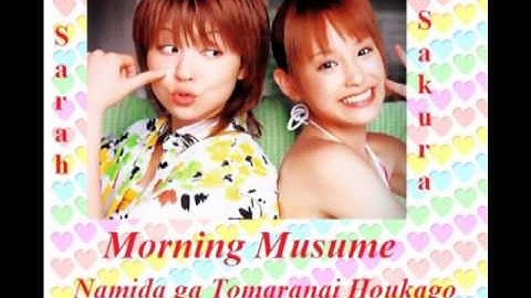 Morning Musume - Namida ga Tomaranai Houkago《Duet》