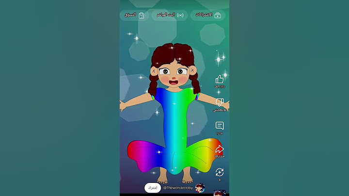 روبي الخارقة ✋👊❤️❤️❤️