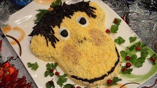 Салат Мартышка