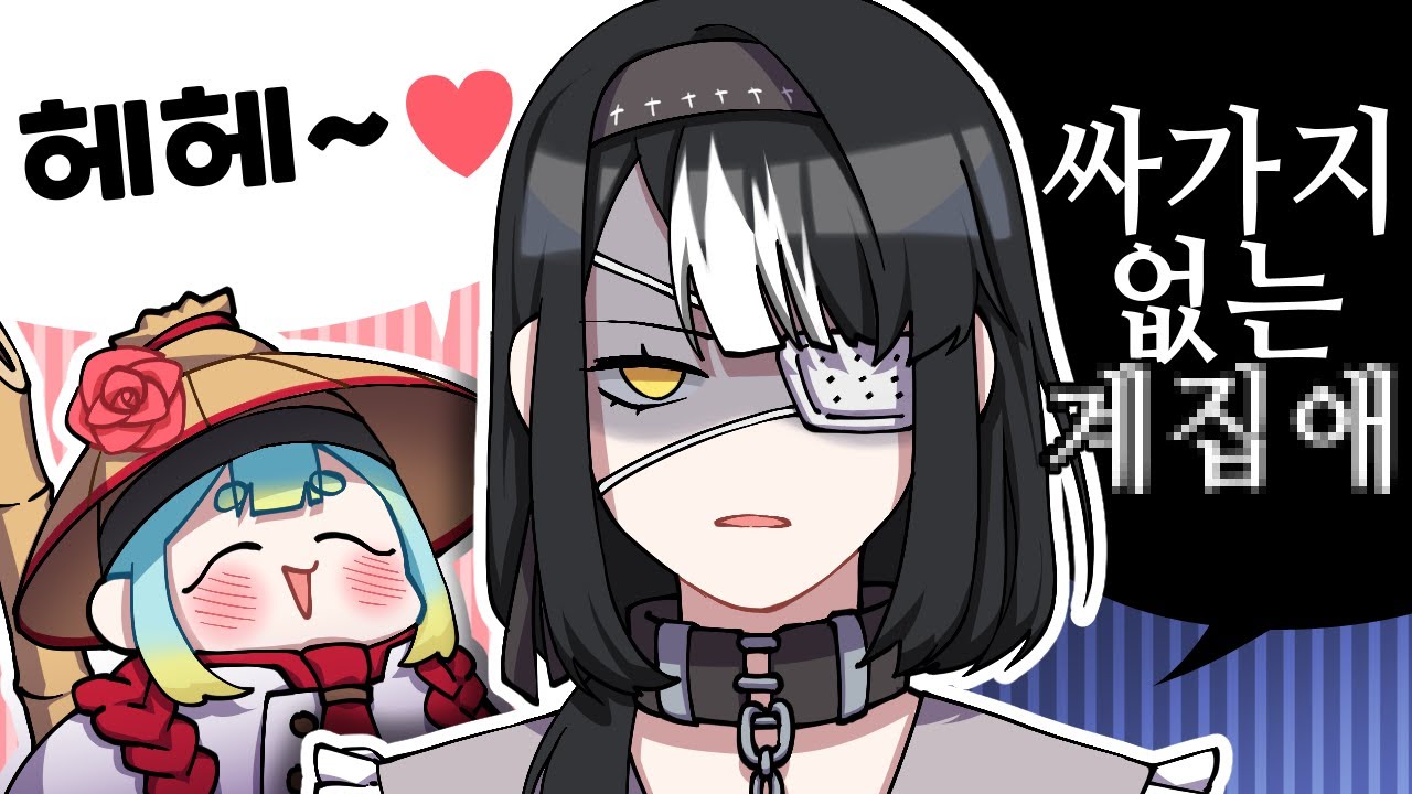 견자희』포상 ㅗㅜㅑ - YouTube