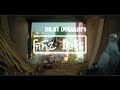 Thug Life - DILJIT DOSANJH | Roar ALbum | New punjabi bhangra song