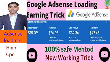 Google AdSense Loading Free Method | 100% Safe Method Free | Earn Money Online From AdSense (2023)||