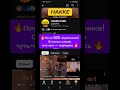 🔥Почти 500 подписчиков! Осталось совсем чуть-чуть — подпишись 🔥#standoff2 #so2 #standoff2 #shorts