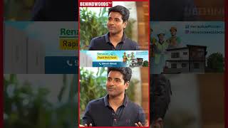 "பையன் சாப்பிடவே மாட்டிக்கானு அம்மா சொல்லுவாங்க.."Sivakarthikeyan Throwback