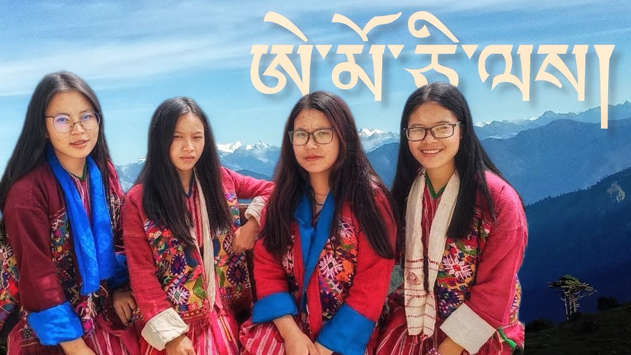 ཨེ་མོ་ཅི་ལས།