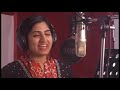 Singer Anupama- Krishna Janardhana Manmohana song Mp3 Song