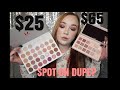 Morphe 35Xo Palette DUPE For The Huda Beauty New Nude Palette | #DUPEALERT