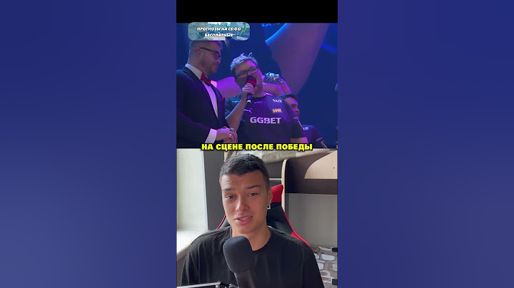 Кто такой кирилл бумбла? #бумыч #boombl4  #navi #ксго #s1mple #киберспорт #csgo #cloud9 #элек
