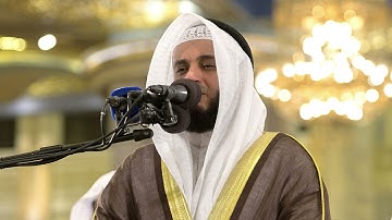 يسألونك عن الأنفال - سورة الأنفال برواية شعبة | مشاري راشد العفاسي صلاة الفجر 1443هـ - 2021م