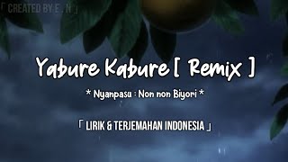 Nyanpasu Remix キ Lirik & Terjemahan Indonesia ~ Renge Miyauchi
