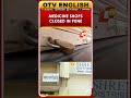 Medical Shops Shut In Pune As AIOCD Calls Nationwide 24-Hour Strike Over E-Pharmacies