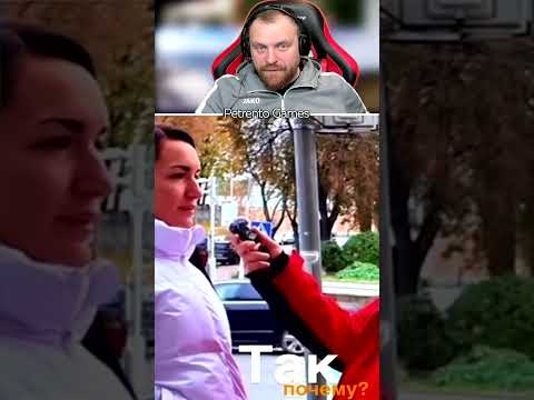 Петренто нет ответа #петренто #приколы #прикол #petrento #мемы #мем #юмор #смех #funny #twitch