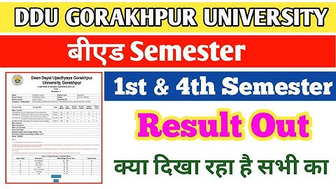ddu b.ed 1st 2nd 3rd semester result | ddu bed result today news | ddu bed 1st semester result out