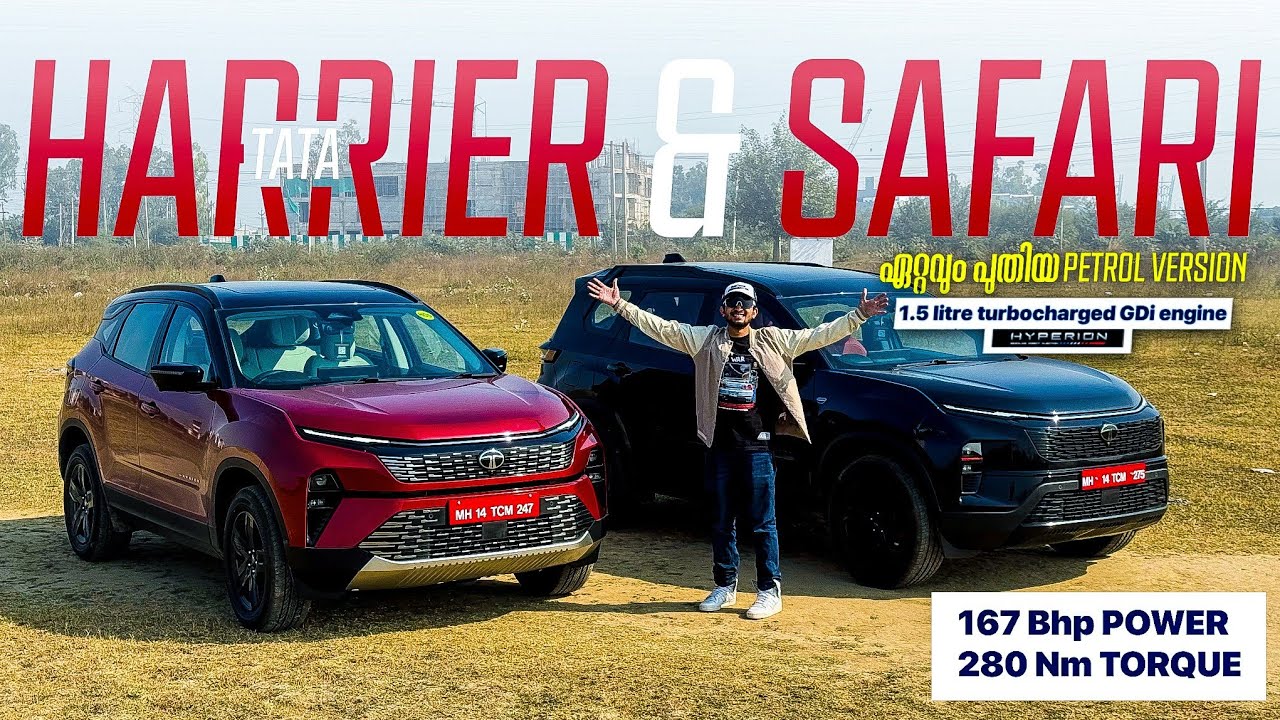 ടാറ്റയുടെ സ്വന്തം പെട്രോൾ എഞ്ചിൻ വെച്ച് സഫാരിയും ഹരിയേറും | TATA SAFI AND HARRIER 1.5 PETROL |
