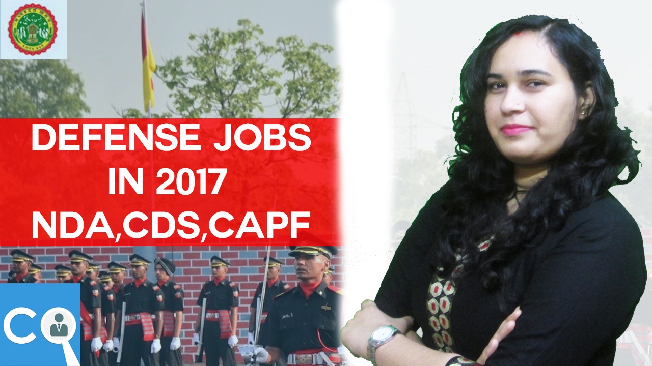 Defense Jobs in 2017 in Hindi
