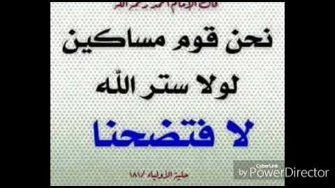 أواخر سورة الحاقه للشاب صاحب  الصوت العذب أحمد حسناوي مسجد الناصرية بوزريعه