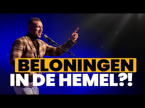 Video: Wat is 'n totale beloning?