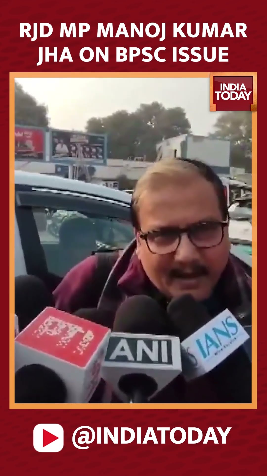 RJD MP Manoj Kumar Jha Speaks On BPSC Issue, Says BPSC Students Will get Justice Soon #shorts