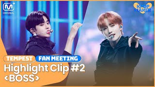 [KPOP Maker] TEMPEST l Fan meeting Clip #2 l NCT U 