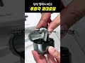 후회각 제대로임 삼성 갤럭시 버즈3 후회각 제대로임 삼성 갤럭시 버즈3