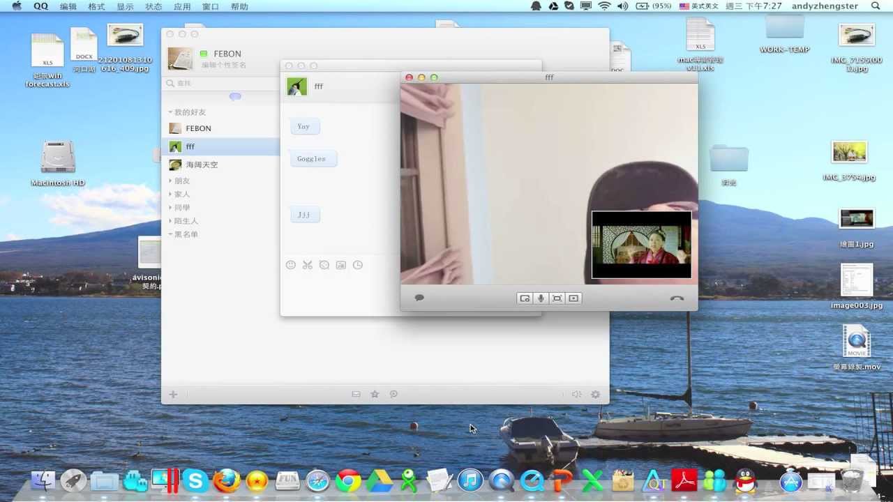 Msn driver support Msn driver support