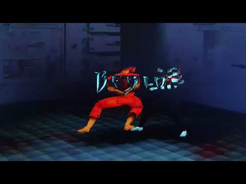 Thrill Kill - PS1