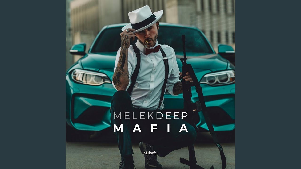 洋楽 Marbut Rd Mafia 洋楽 Marbut Rd Mafiaの通販 | THEDANCECREATIONS