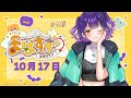 Content Thumbnail