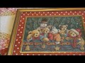 #Dimensions Dimensions 08761Beary Christmas,70-08862 Winter’s Hush,70-35328