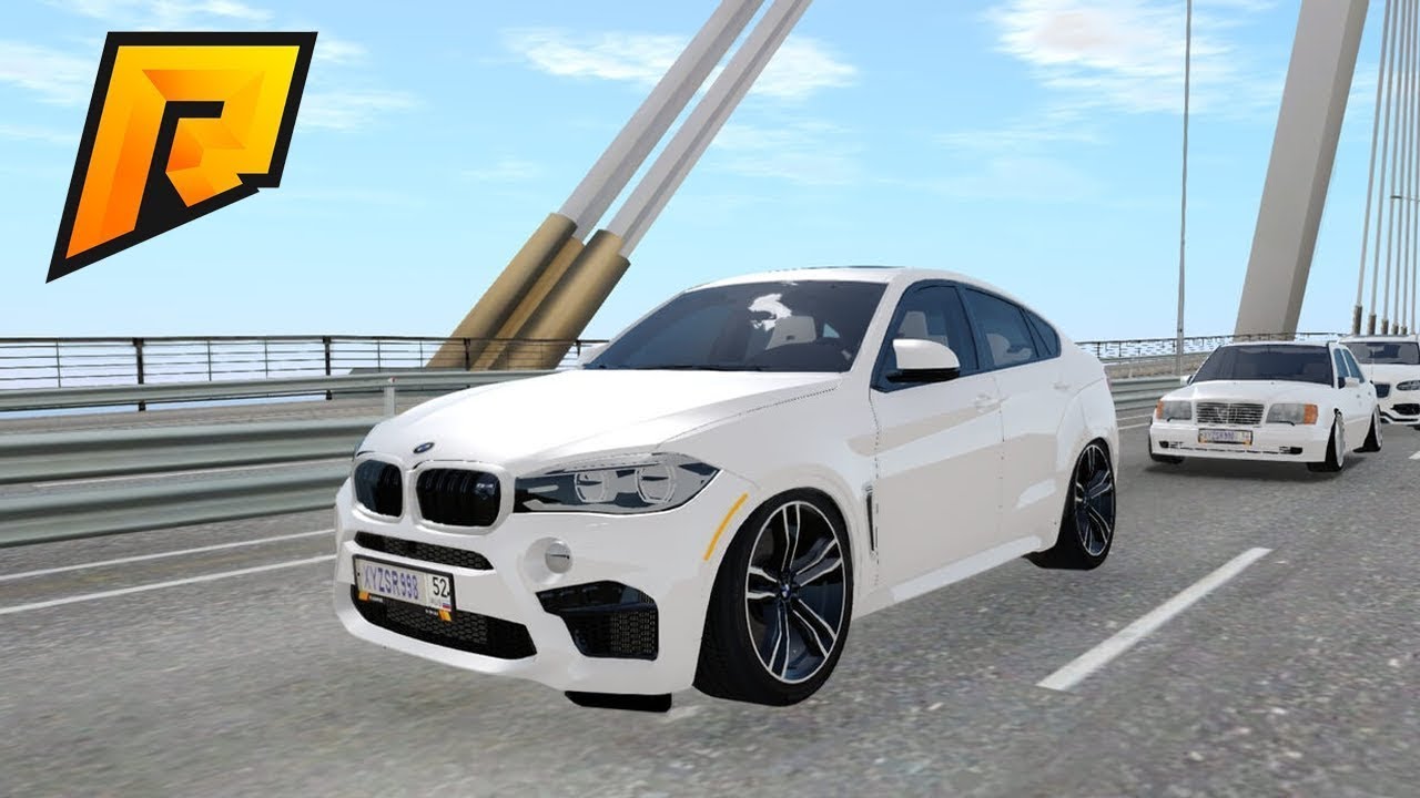 Радмир рп картинки