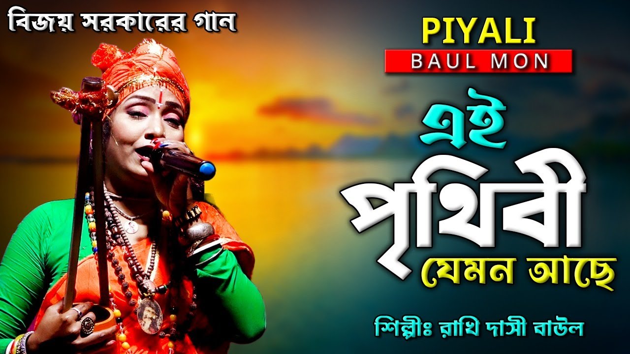 Bepul BBW jinsiy aloqa