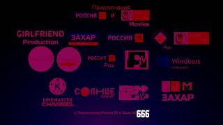 ПРТИЗХ Movies Lost Episode -- Россия ТВ.exe -- End Credits