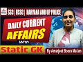 Daily Current Affairs and Static GK | Special for HSSC | SSC GD | Amarjeet Ma'am #hssc #ssc #sscgd