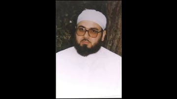 1   سورة الفاتحة   الشيخ أسامة حجازي كيلاني