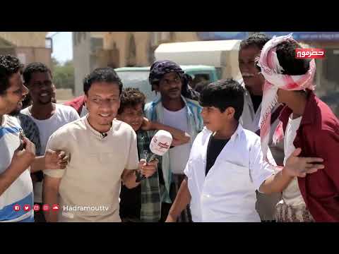 الميدان 9 | الحلقة الرابعة والعشرون | رمضان 2024