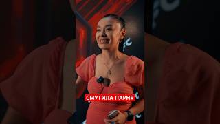 ВЕДУЩАЯ ЗА СМУТИЛА ПАРНЯ #mma #бокс #бой