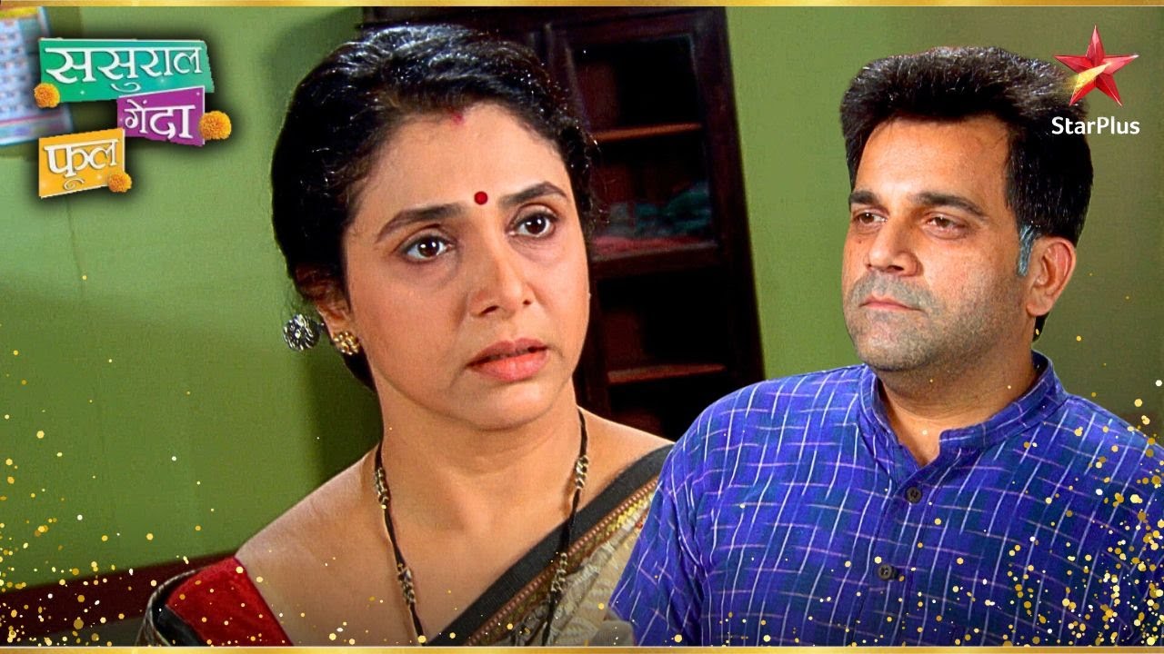 Shailaja क्यों गई Ishwar से मिलने? | Sasural Genda Phool