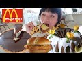 【美食Vlog】試吃麥當勞最新炸雞堡｜DIY法式藍帶巧克力派、檸檬蛋糕、烤牛肉三明治、司康！