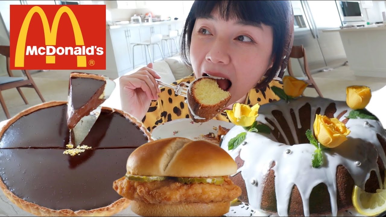 【美食Vlog】試吃麥當勞最新炸雞堡｜DIY法式藍帶巧克力派、檸檬蛋糕、烤牛肉三明治、司康！ 縮圖