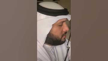 قل انما انا بشر مثلكم يوحى إلي. بصوت القارئ عبدالله العطاوي
