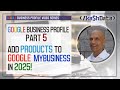 Add Products to Google MyBusiness - Part 5 of Google Business Profile Video Series