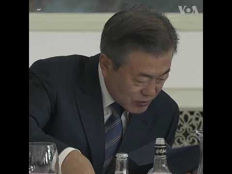 Video: Կորեայի նախագահ Պակ Կըն Հեն. կենսագրություն և լուսանկարներ
