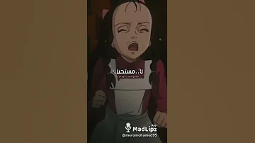 انميشن ايملى فتاة الرياح كرتون بالعربي دوبلاج بصوتي Mero Mohamed Meromohamed6168 