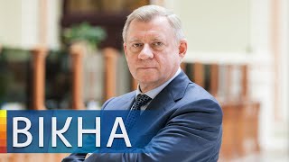 Глава НБУ Яков Смолий подал в отставку: что известно | Вікна-Новини