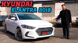 Обзор и Цена Hyundai Elantra 2018 из США. До/После ремонта на СТО Американ Авто 