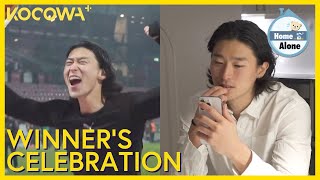 Cho Gue Sung Celebrates A Winning Game In Two Ways | Home Alone EP529 | KOCOWA+