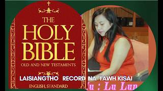 LAISIANGTHO RECORD  na tawh Ki sai '' NU LU LUN