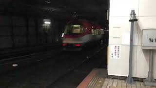 23000系IL01赤い伊勢志摩ライナー回送列車大阪難波駅発車その2