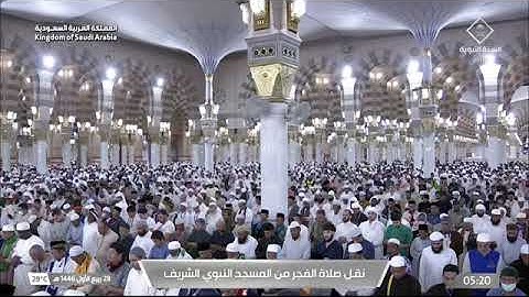 صلاة الفجر للشيخ د. #أحمد_بن_طالب 28 ربيع الأول 1446هـ خواتيم سورة الأحقاف 20-35 #المسجد_النبوي