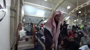 Taraweeh Night 20 - القارئان هشام سياف و فارس الماجد - Ramadhan 2022 in Birmingham UK